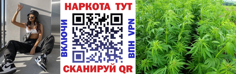 Купить Галлюциногенные грибы Cocaine АМФ СК МЕФ ГАШИШ Конопля Оха