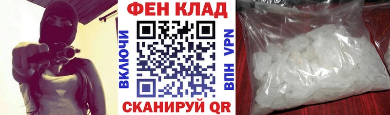 Купить закладки  Оха  Amphetamine Розовый 
