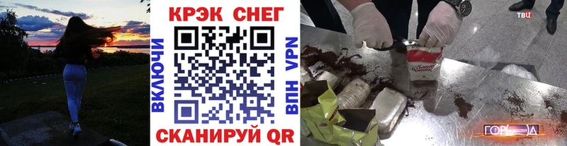 Купить  Оха  Cocaine Эквадор 