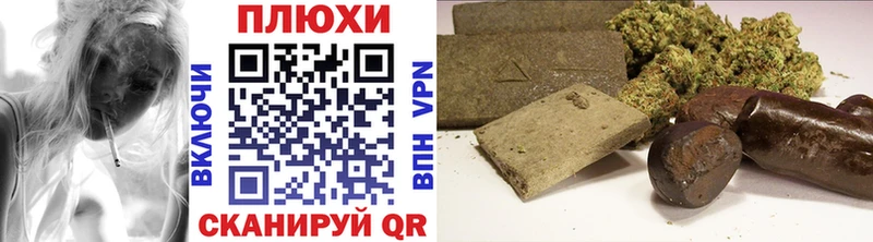 Гашиш AMNESIA HAZE  Купить закладки  Оха 