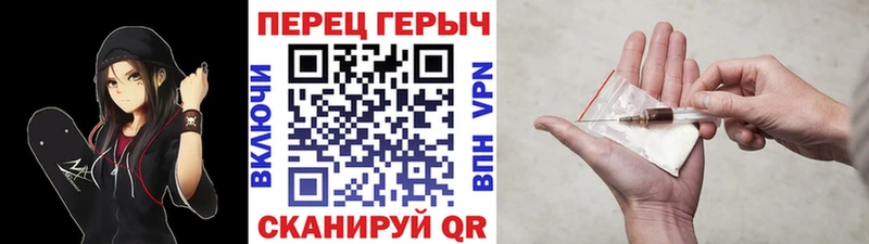 Купить  Оха  Героин Афган 