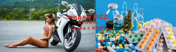 скорость mdpv Аркадак
