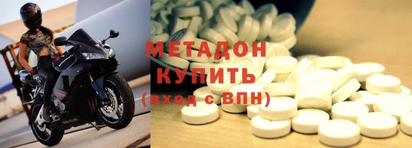 бошки Арсеньев