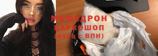бошки Арсеньев