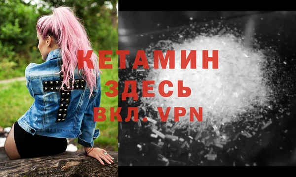 скорость mdpv Аркадак