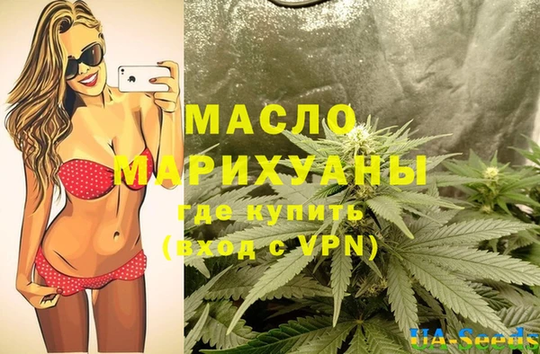 бошки Арсеньев