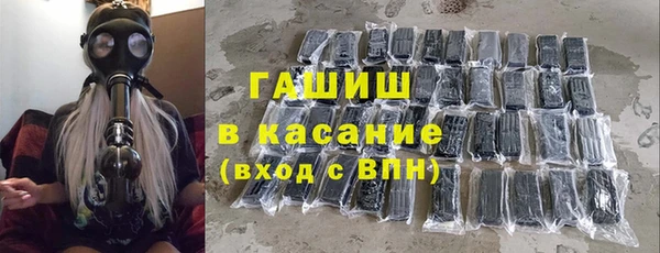 скорость mdpv Аркадак