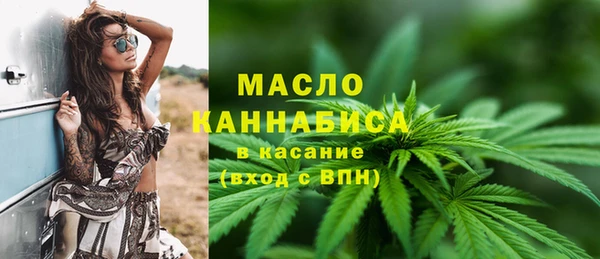 скорость mdpv Аркадак