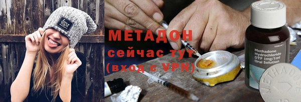 apvp Алзамай