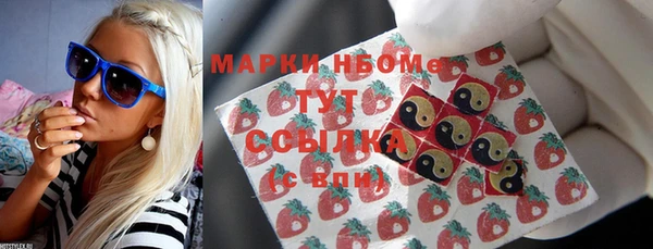 бошки Арсеньев