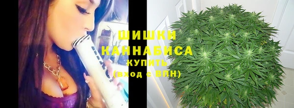 скорость mdpv Аркадак