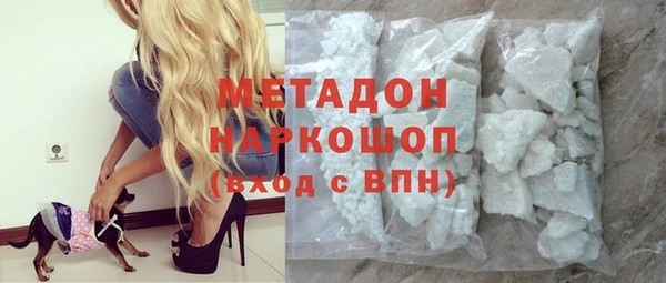бошки Арсеньев