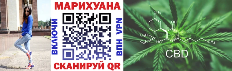 Канабис ГИДРОПОН  Купить закладки  Оха 